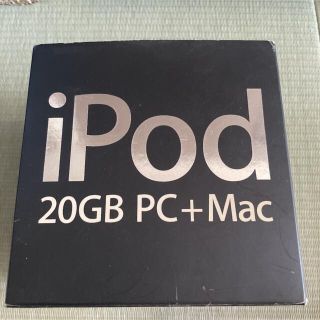 アイポッド(iPod)のAPPLE iPod M9282J/A(ポータブルプレーヤー)