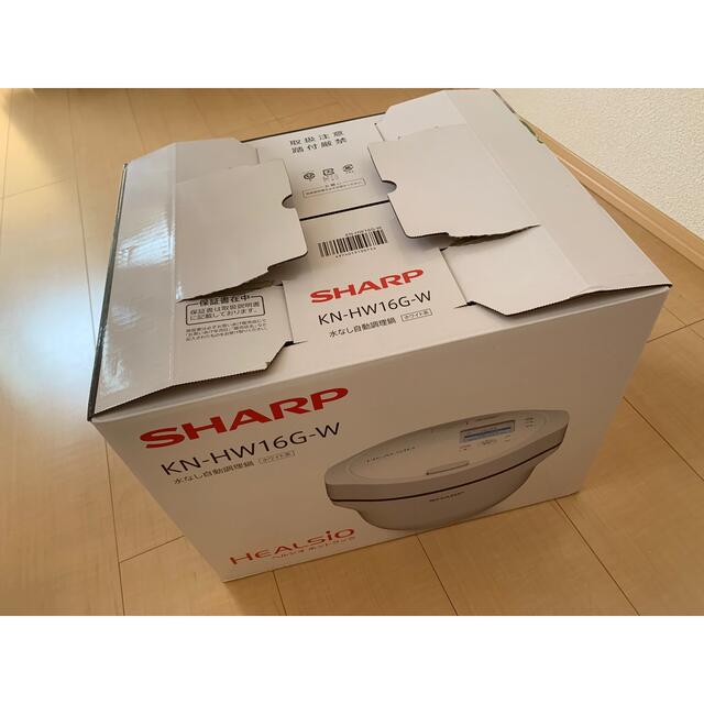 SHARP(シャープ)のSHARP ヘルシオ ホットクック 電気無水鍋 1.6L ホワイト系 KN-HW スマホ/家電/カメラの調理家電(その他)の商品写真