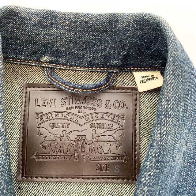 Levi's リーバイス ダメージ加工 2nd デニムジャケット Gジャン S