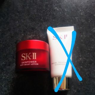 エスケーツー(SK-II)のみか様専用 SKⅡ スキンパワーエアリー15g(乳液/ミルク)