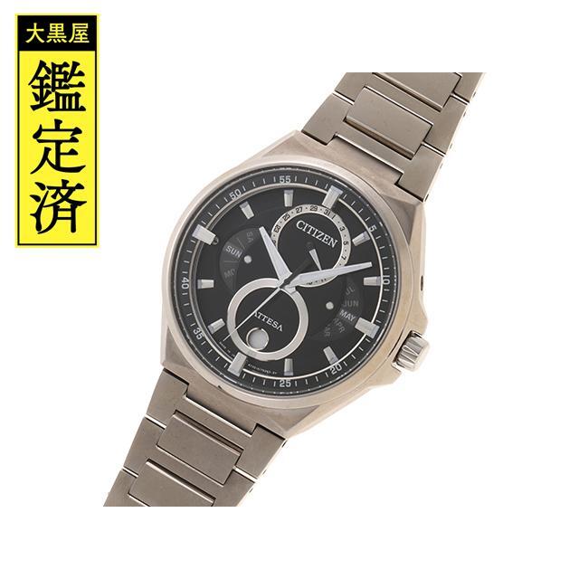 CITIZEN シチズン アテッサ BU0060-68E チタン【430】