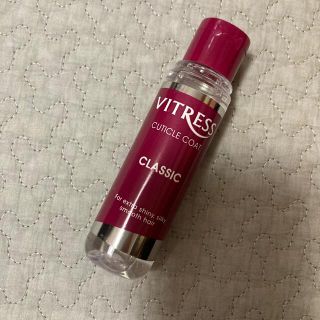 VITRESS ヘアオイル　50ml(オイル/美容液)