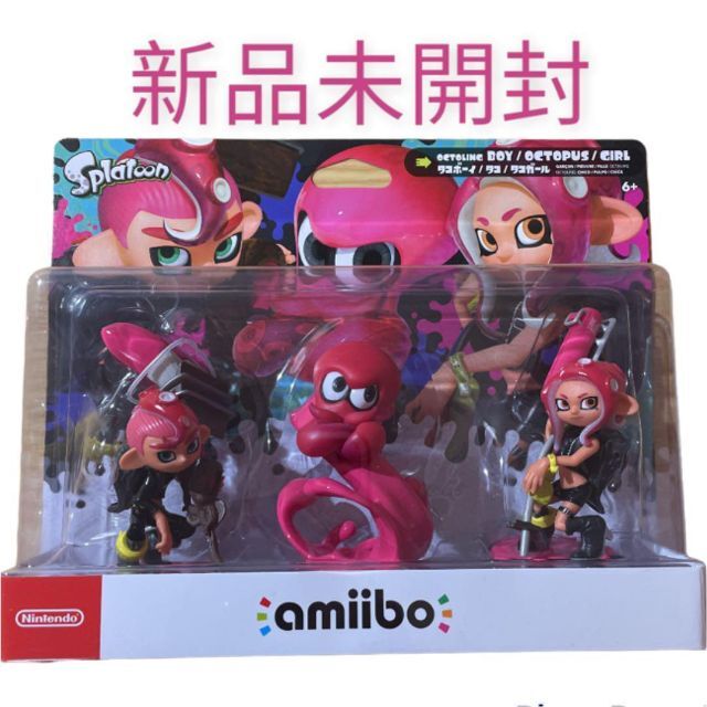 amiibo トリプルセット スプラトゥーン タコボーイ タコ タコガールタコガールタコボーイタコ