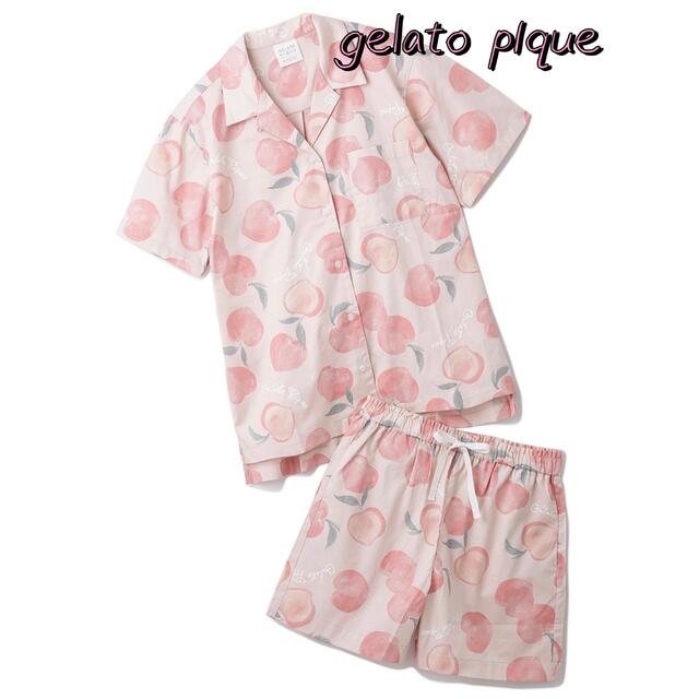 gelato pique(ジェラートピケ)のジェラートピケ ジェラピケ ピーチモチーフシャツ&ショートパンツ パジャマ 限定 レディースのルームウェア/パジャマ(パジャマ)の商品写真