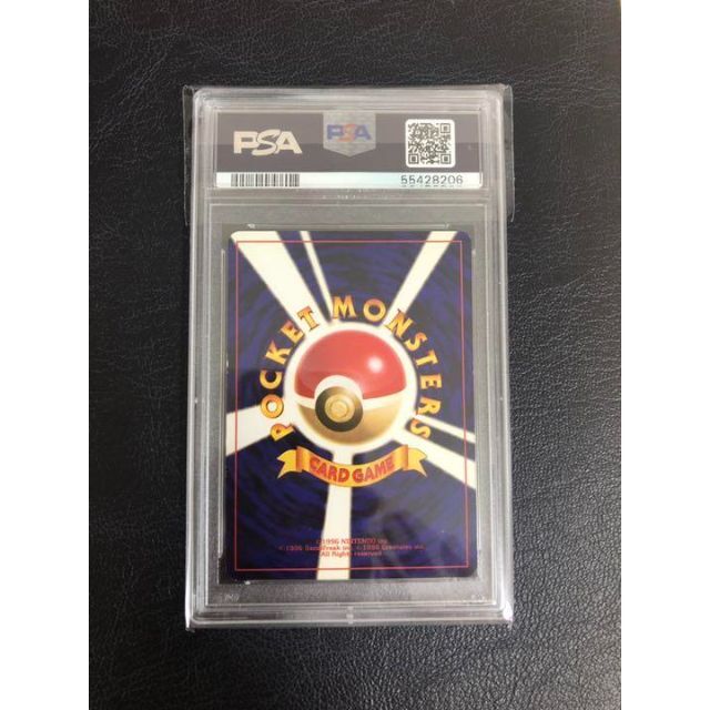 PSA9 ポケモンカード 旧裏 ひかるミュウ エンタメ/ホビーのトレーディングカード(シングルカード)の商品写真