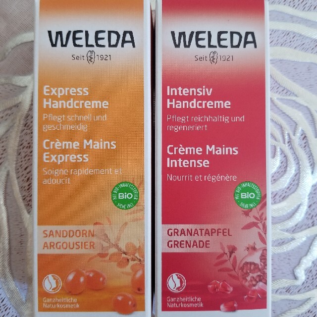 WELEDA(ヴェレダ)の【新品・未使用】ヴェレダ WELEDA ハンドクリーム 50ml×2本セット コスメ/美容のボディケア(ハンドクリーム)の商品写真