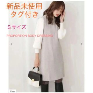 プロポーションボディドレッシング(PROPORTION BODY DRESSING)の新品　プロポーション ボディドレッシング 21AW ワンピース ひざ丈 グレー(ひざ丈ワンピース)