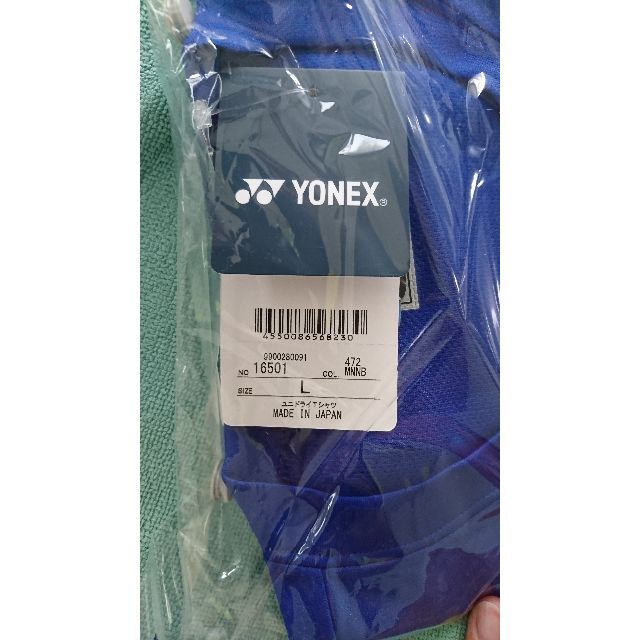 YONEX(ヨネックス)のYONEX  ユニドライＴシャツ　　no.16501 メンズのトップス(Tシャツ/カットソー(半袖/袖なし))の商品写真