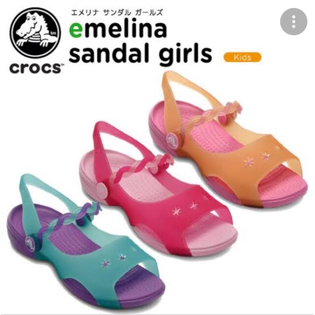 crocs(クロックス)のクロックス☆エメリナ☆クリアサンダル☆１２センチ キッズ/ベビー/マタニティのベビー靴/シューズ(~14cm)(サンダル)の商品写真