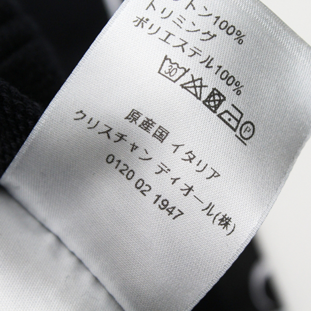 DIOR HOMME ATELIER ロゴ　スウェット