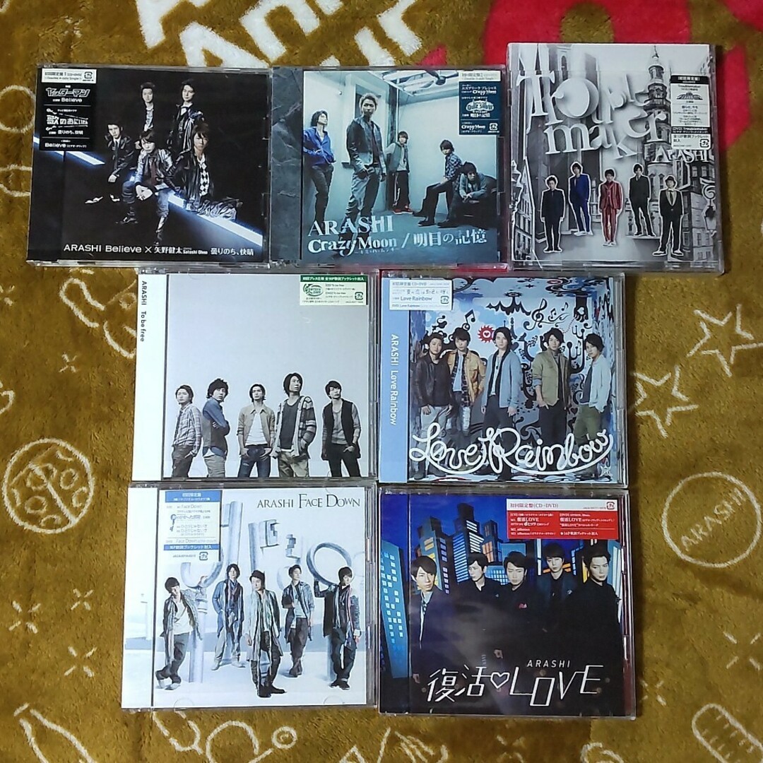 【バラ売り/1点 500円】 嵐 ARASHI 初回限定盤 シングルCD | フリマアプリ ラクマ 【バラ売り/1点 500円】 嵐 ARASHI 初回限定盤 シングルCD | フリマアプリ ラクマ
