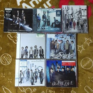 嵐 - 【バラ売り/1点 500円】 嵐 ARASHI 初回限定盤 シングルCDの通販 嵐 - 【バラ売り/1点 500円】 嵐 ARASHI 初回限定盤 シングルCDの通販