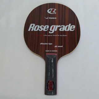 新品未使用 ローズグレイドSTR ヤサカ 卓球ラケット