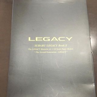 スバル(スバル)のLEGACY BOOK Ⅱ  レガシー　レガシィ(模型/プラモデル)