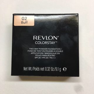 レブロン(REVLON)の値下げ中 レブロン ファンデーション(ファンデーション)