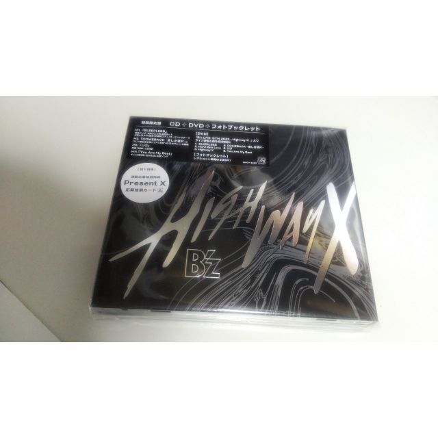 B'z Highway X (初回限定盤) CD+DVD+フォトブックレット エンタメ/ホビーのCD(ポップス/ロック(邦楽))の商品写真