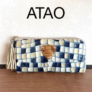 ATAO - ATAO アタオ財布の通販 by * ᴛʜᴀɴᴋ ʏᴏᴜ * ｜アタオ