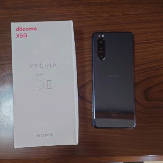 エクスペリア(Xperia)のdocomo SONY Xperia 5 ii SO52A simロック解除(スマートフォン本体)