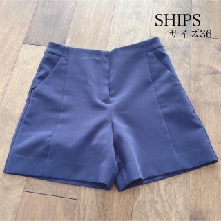 シップス(SHIPS)のシップス　SHIPS  ショートパンツ ネイビー　サイズ36(ショートパンツ)