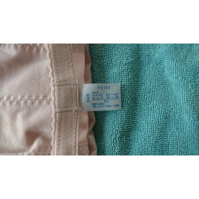 シャルレ - たまご様 専用 シャルレ・ガードル 2枚セットの通販