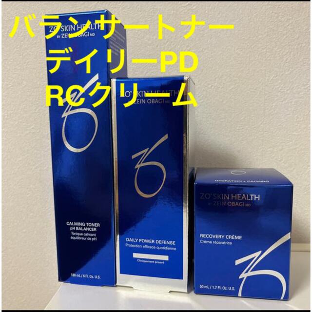 ゼオスキン バランサートナーデイリーPD RCクリーム 販売売筋品 ゼオスキン バランサートナーデイリーPD RCクリーム 美容液