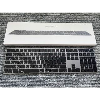 アップル(Apple)のMagic Keyboardテンキー付き (JIS) MRMH2J/A（中古品）(PC周辺機器)