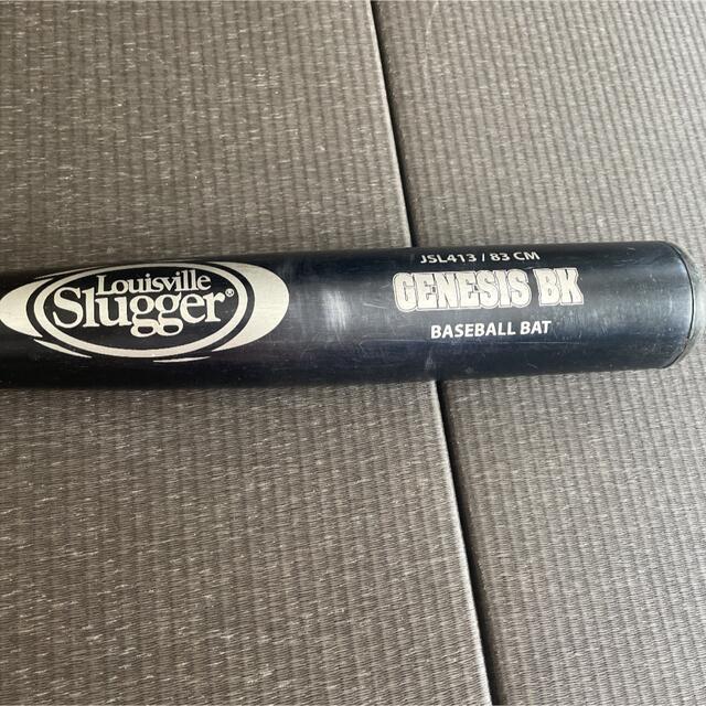 Louisville Slugger(ルイスビルスラッガー)の中学硬式バット スポーツ/アウトドアの野球(バット)の商品写真