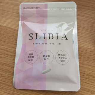 スリビア　SLIBIA　短鎖脂肪酸配合　ビフィズス菌(ダイエット食品)
