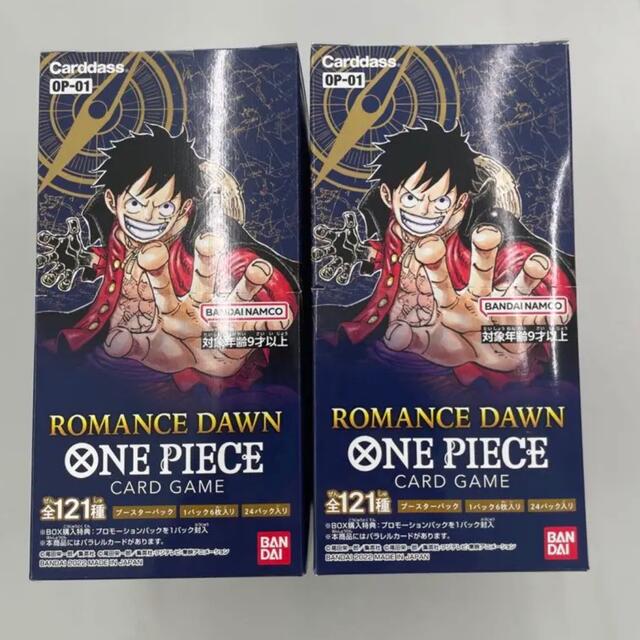 ワンピース　onepiece ロマンスドーン　romance dawn 未開封