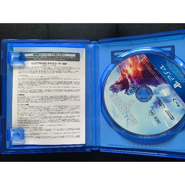 PlayStation4(プレイステーション4)のPS4　バトルフィールド 1、バトルフィールド5 　2本セット エンタメ/ホビーのゲームソフト/ゲーム機本体(家庭用ゲームソフト)の商品写真