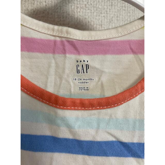 GAP(ギャップ)の断捨離SALE中‼️ キッズ/ベビー/マタニティのベビー服(~85cm)(ワンピース)の商品写真