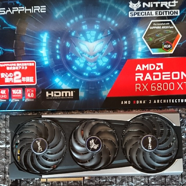 新品未開封 MSI 6800XT Sapphire RX 6800