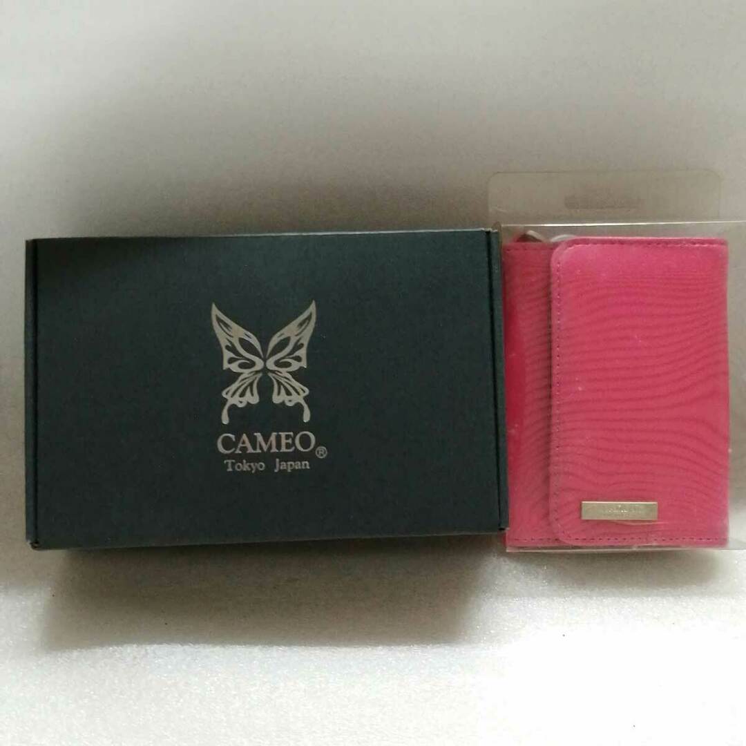 カメオ ダーツケース 2点 セット CAMEOの通販 by カウカウキング's shop|ラクマ カメオ ダーツケース 2点 セット CAMEOの通販 by カウカウキング's shop|ラクマ