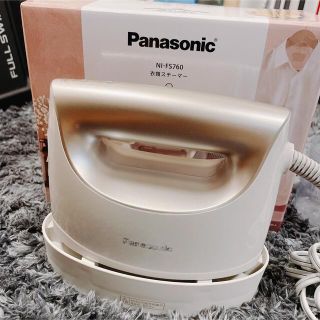 パナソニック(Panasonic)のほぼ新品！Panasonic 衣類スチーマー NI-760-C アイボリー(アイロン)