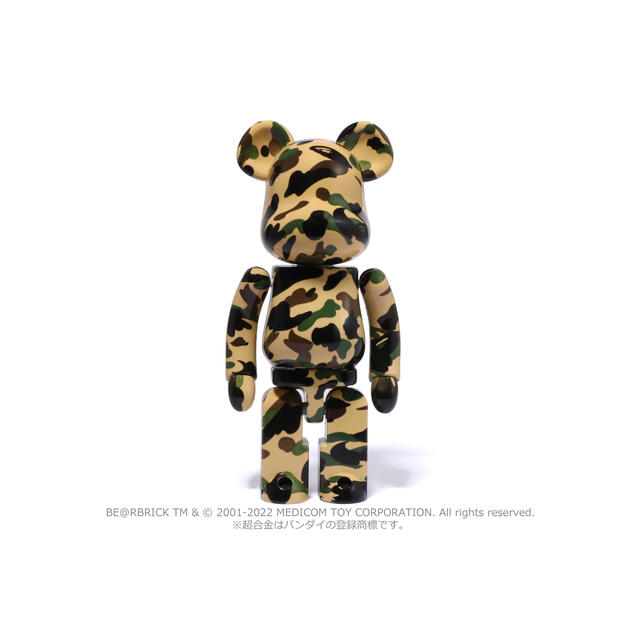 A BATHING APE(アベイシングエイプ)のBAPE®︎ 超合金 BE@RBRICK 1ST CAMO 緑/黄 セット エンタメ/ホビーのフィギュア(その他)の商品写真