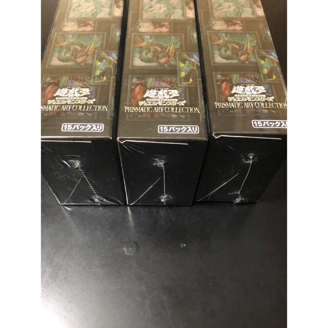 遊戯王 プリズマティックアートコレクション 3BOX 新品未開封