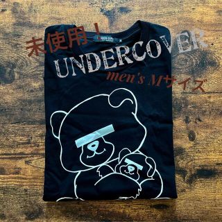 アンダーカバー(UNDERCOVER)の未使用 アンダーカバー 目隠しベアー Tシャツ ブラック 黒　M(Tシャツ/カットソー(半袖/袖なし))