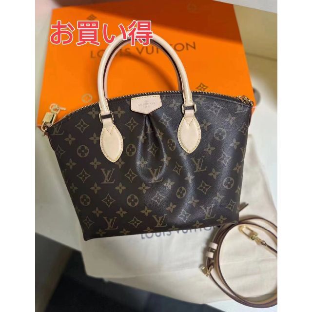 LOUIS VUITTON - 超美品 ルイヴィトン  ボエシ NM PM