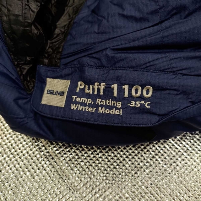 [未使用に近い] ISUKA パフ 1100 Puff ネイビーブルー シュラフ 寝袋 厳冬期 イスカ スポーツ/アウトドアのアウトドア(寝袋/寝具)の商品写真