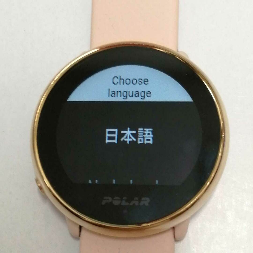 POLAR Ignite Sサイズ GPS内蔵フィットネスウォッチ 90079898 ピンク