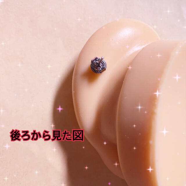 90%OFF!】 5mm フェイクピアス キャッチ付き 2つセット