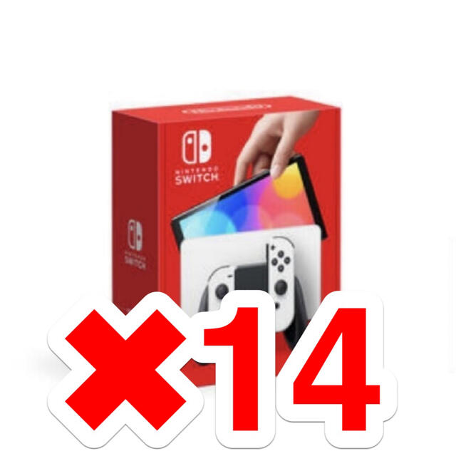 クーポン対象外】 - Switch Nintendo 【新品】Nintendo 14台 新型