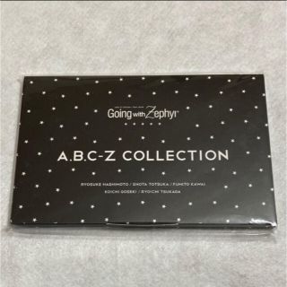 エービーシーズィー(A.B.C-Z)のA.B.C-Z Going with Zephyr アクスタ☆gocoichi(アイドルグッズ)