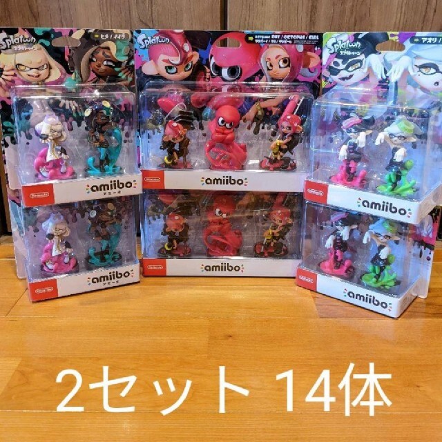 スプラトゥーン amiiboセット-