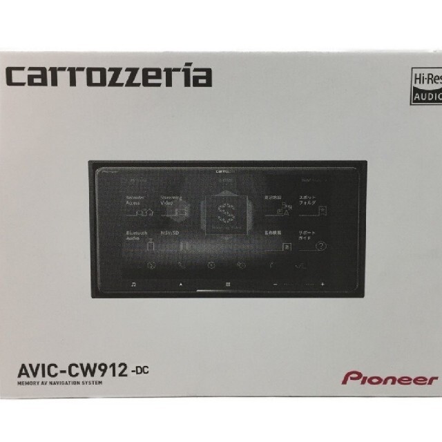 Pioneer carrozzeria サイバーナビ AVIC-CW912-DC