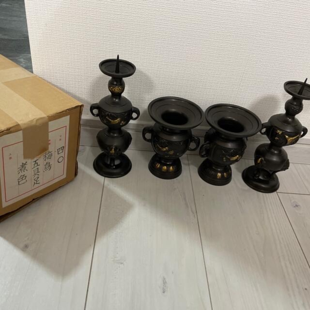 売切り 未使用品 真鍮 煮色 仏具 花立 ろうそく立て 売切り 未使用品 真鍮 煮色 仏具 花立 ろうそく立て
