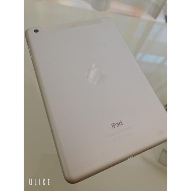 iPad mini3 WiFi Cellular 64GB Sliver 3