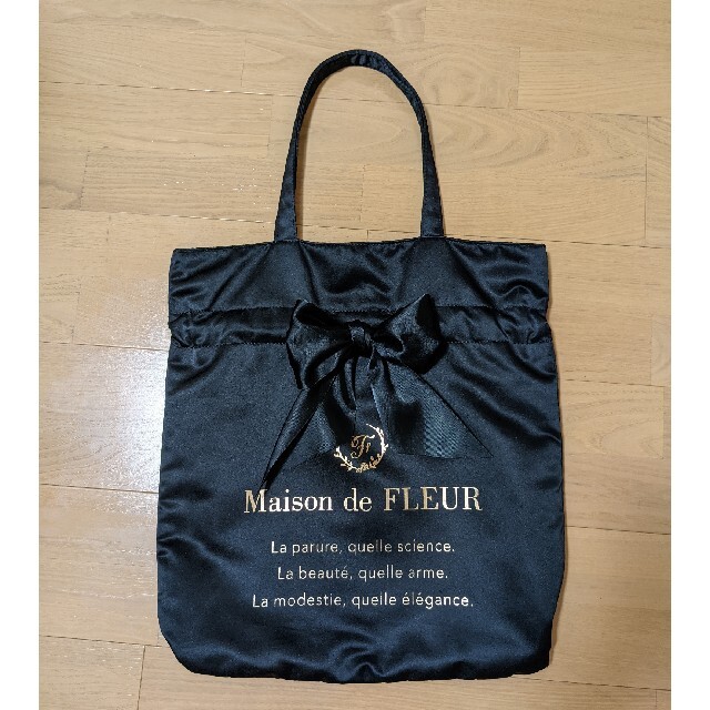 Maison de FLEUR(メゾンドフルール)の【メゾンドフルール】黒トートバッグ レディースのバッグ(トートバッグ)の商品写真