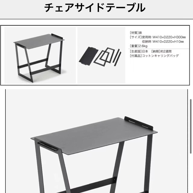 新品flamesロースタイルバーベキューグリル 鉄板・エアーダンパー