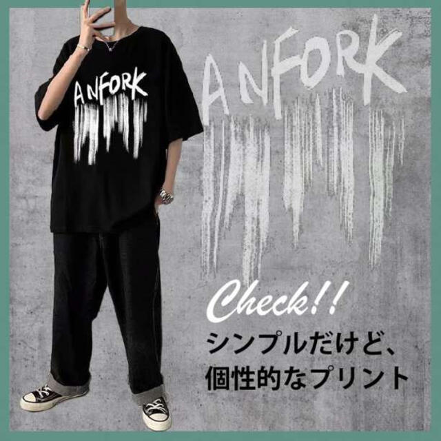 ビッグシルエット Ｔシャツ　ロック　おしゃれ　原宿系　韓国　ストリートD メンズのトップス(Tシャツ/カットソー(半袖/袖なし))の商品写真